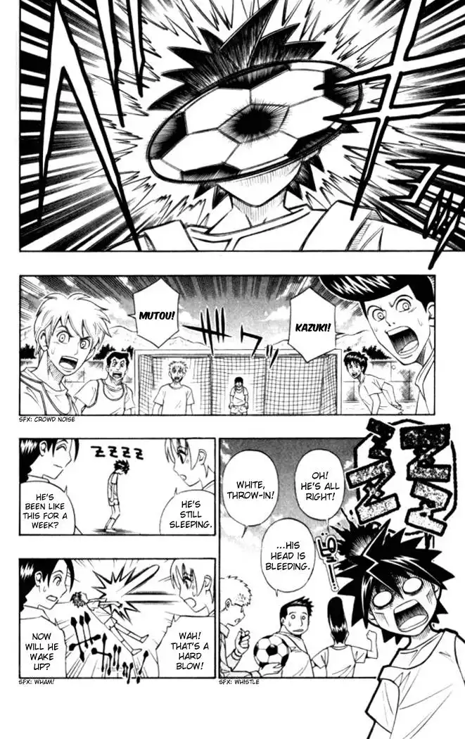 Busou Renkin Chapter 25 3